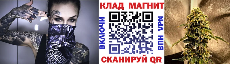Купить наркотики Лахденпохья МАРИХУАНА МЕФ