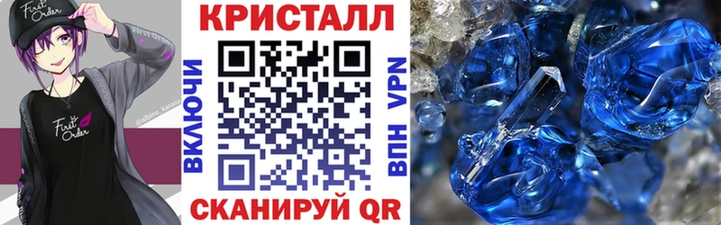 АМФ Premium Лахденпохья