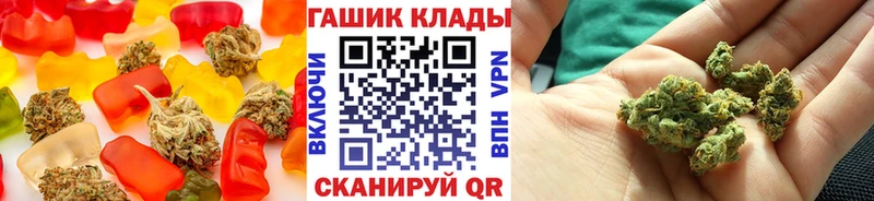 Cannafood марихуана  Лахденпохья 