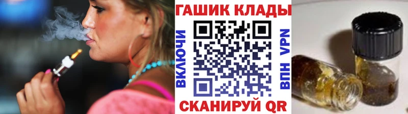 Гашиш Ice-O-Lator  darknet как зайти  Лахденпохья 