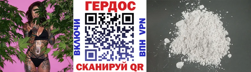 как найти наркотики  Лахденпохья  Героин Афган 