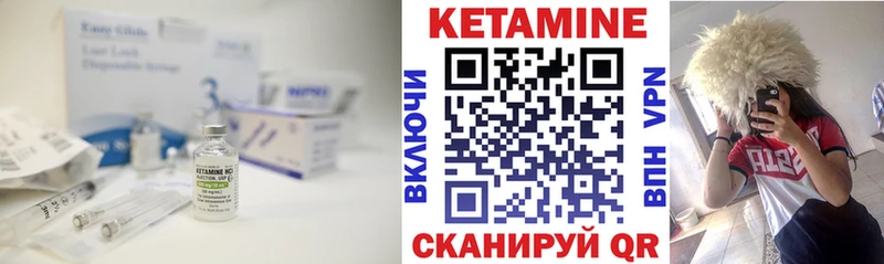 МЕГА дарнет шоп Лахденпохья КЕТАМИН ketamine