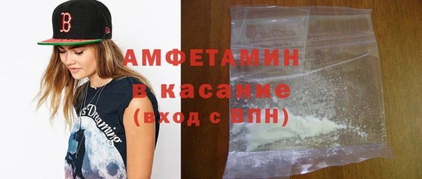 гашиш Армянск