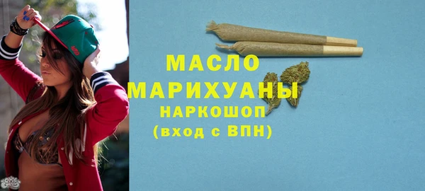 MDMA Premium VHQ Алзамай
