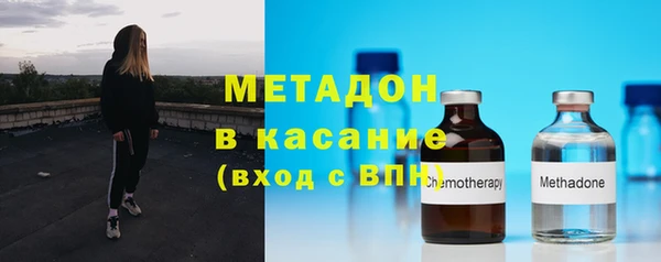 гашиш Армянск