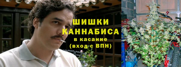 гашишное масло Алексин