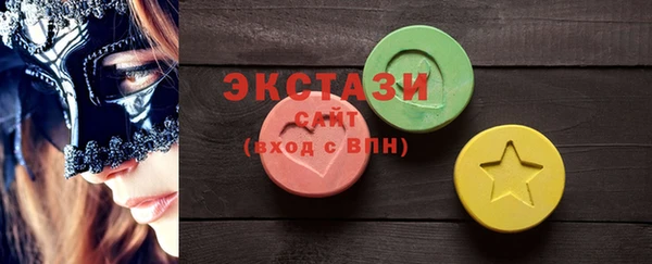 прущий лед Аркадак