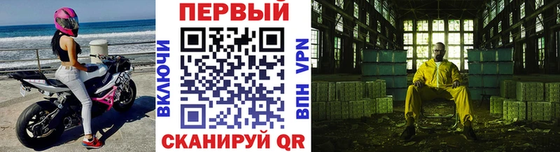 как найти закладки  Лахденпохья  мега рабочий сайт  Метамфетамин пудра 