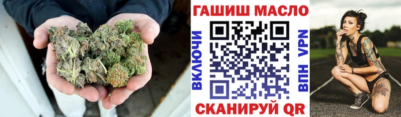 mega ТОР Лахденпохья ТГК гашишное масло