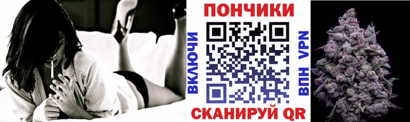 kraken ТОР  Лахденпохья  Канабис семена 